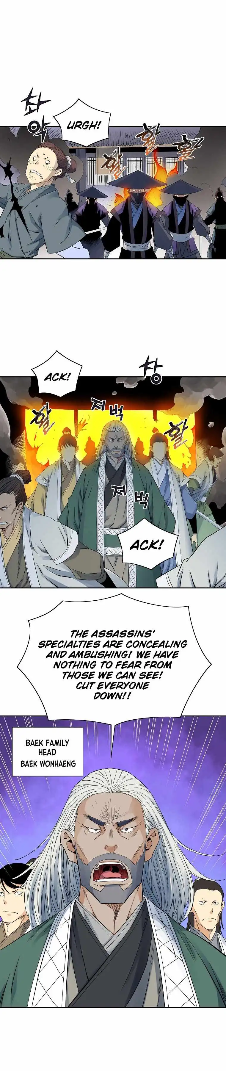 The Scholar Warrior Chapter 36 2